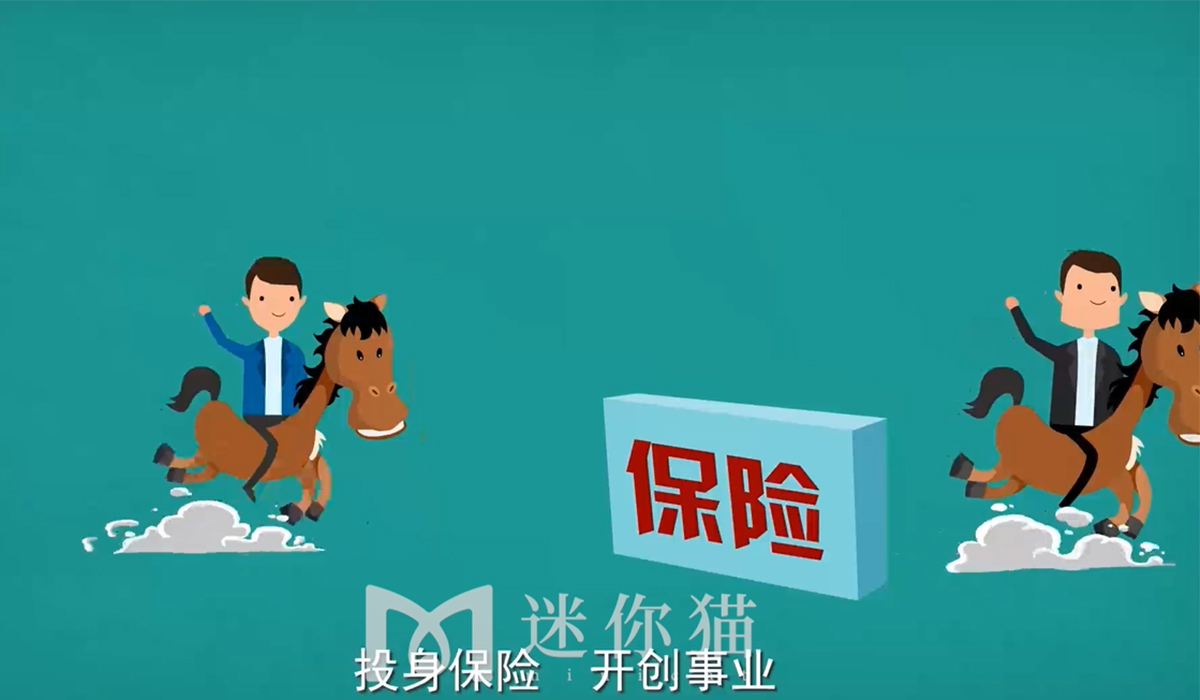 华夏保险