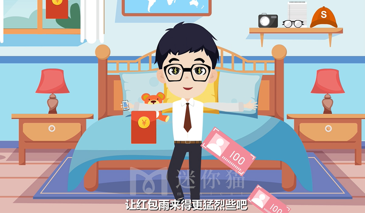 版权篇