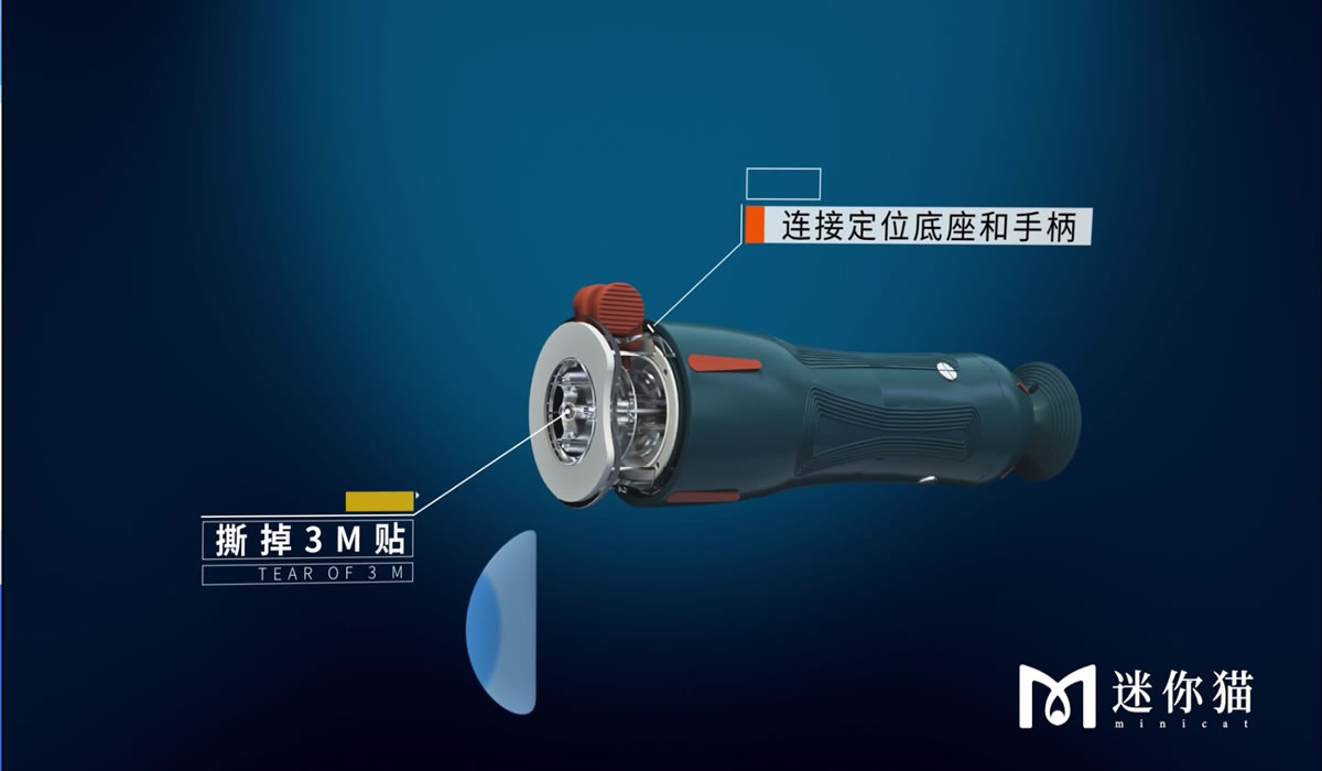 博时医疗
