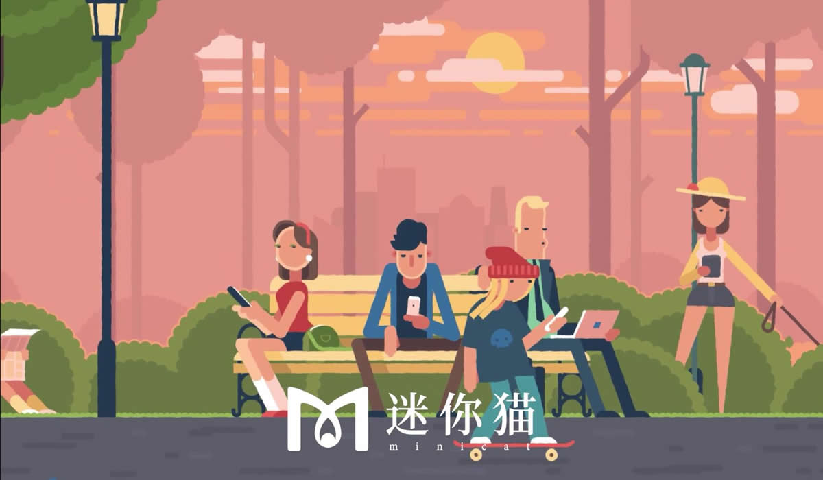 医疗