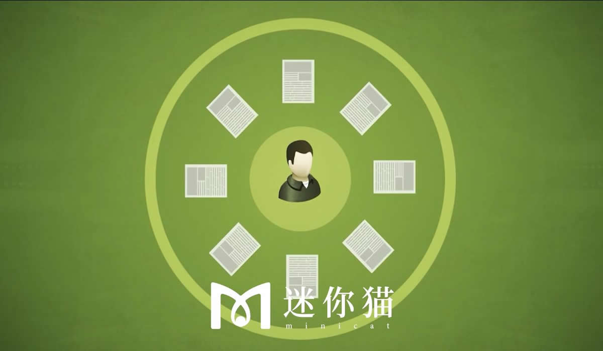 医疗