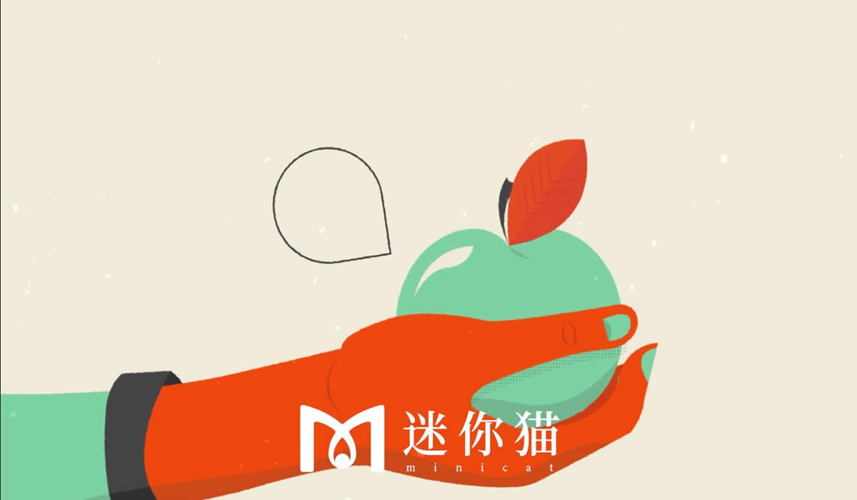 医疗