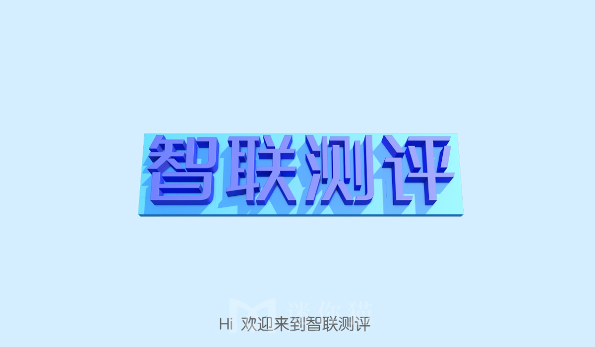 智联招聘